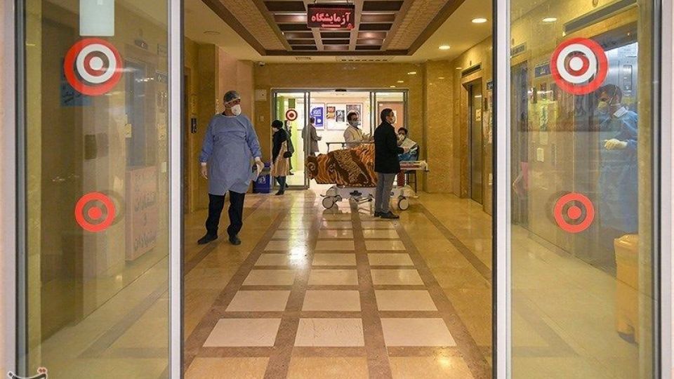 بخش ویژه بیماران کرونا در بیمارستان فرقانی قم