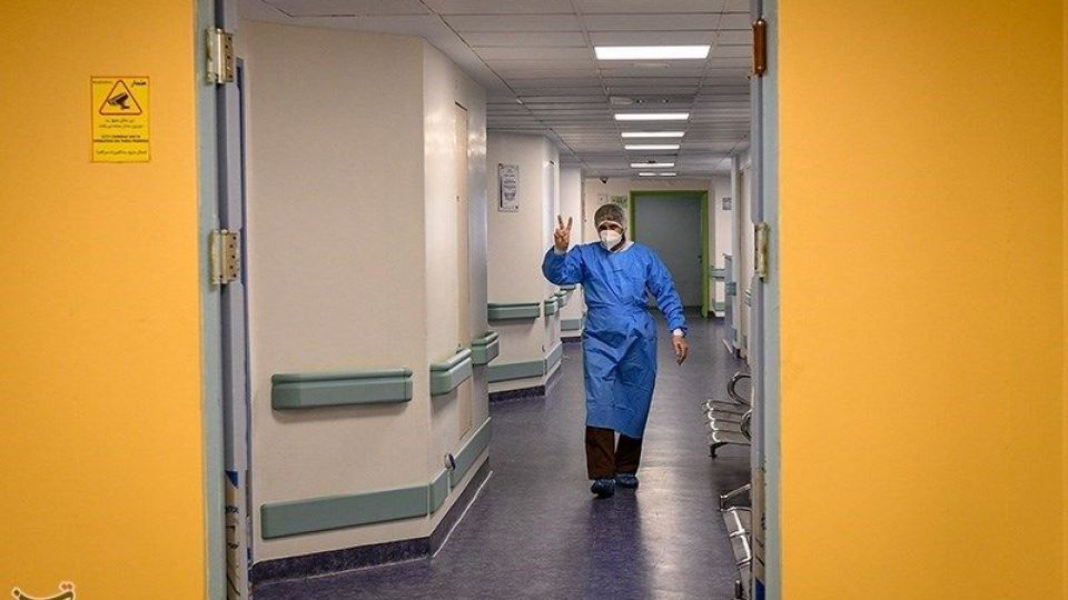  بخش ویژه بیماران کرونا در بیمارستان فرقانی قم