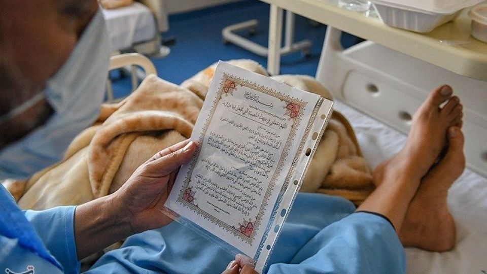  بخش ویژه بیماران کرونا در بیمارستان فرقانی قم