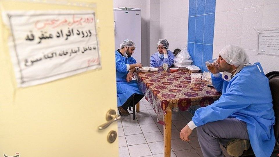  بخش ویژه بیماران کرونا در بیمارستان فرقانی قم