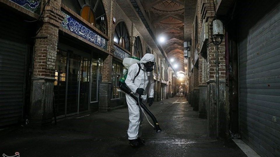  ضدعفونی و پاکسازی اماکن عمومی