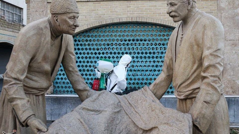  ضدعفونی و پاکسازی اماکن عمومی