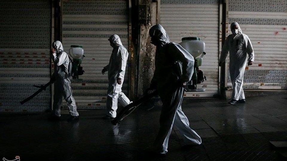  ضدعفونی و پاکسازی اماکن عمومی