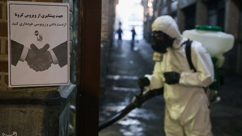  ضدعفونی و پاکسازی اماکن عمومی