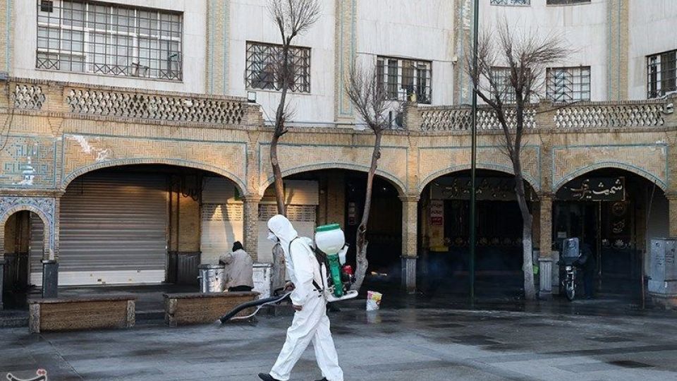  ضدعفونی و پاکسازی اماکن عمومی