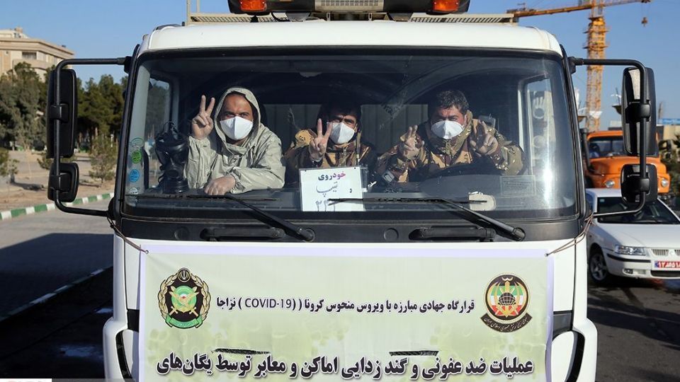 رزمایش مشترک ارتش و سپاه علیه کرونا