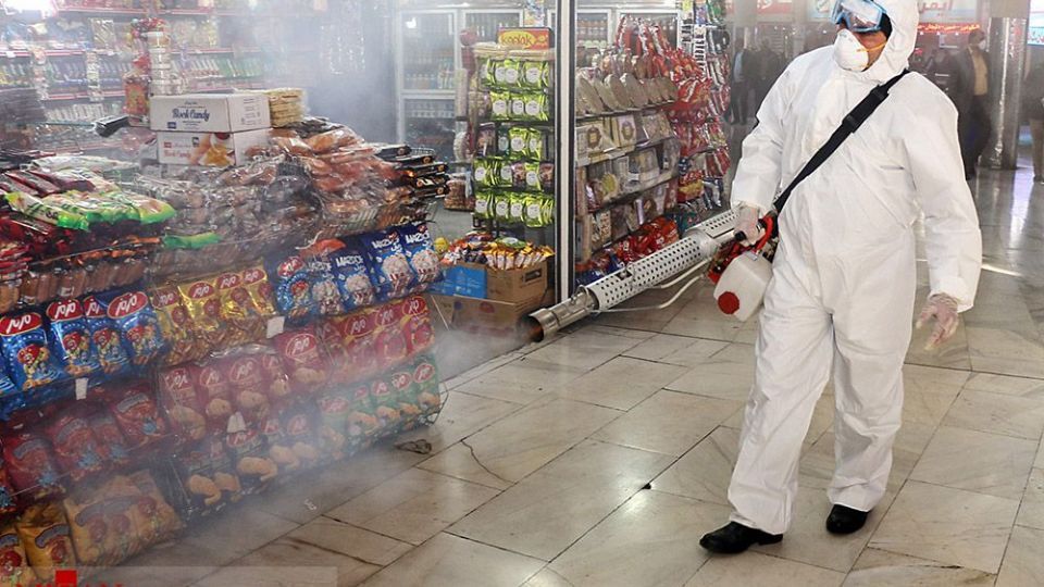  ضدعفونی کردن پایانه جنوب تهران