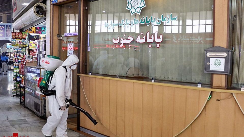  ضدعفونی کردن پایانه جنوب تهران