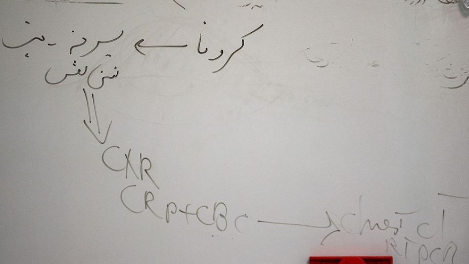 بخش ویژه کرونا در «بیمارستان بعثت» ارتش