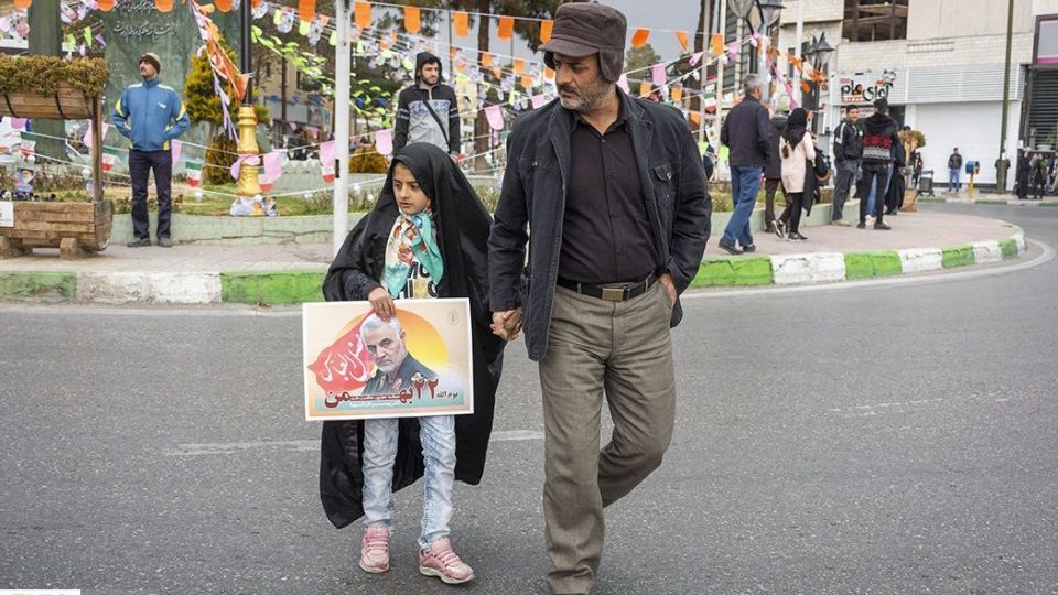 کوهی به نام «پدر»