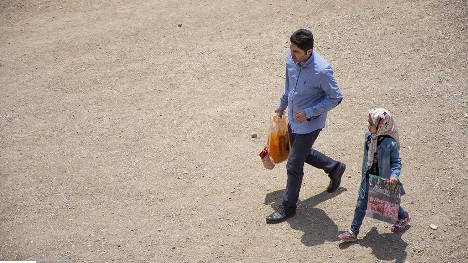 کوهی به نام «پدر»