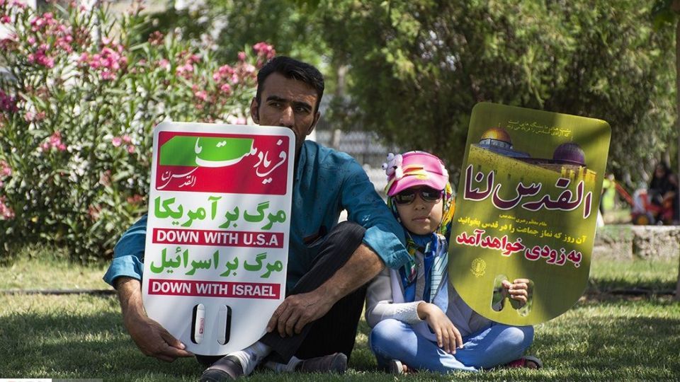 کوهی به نام «پدر»