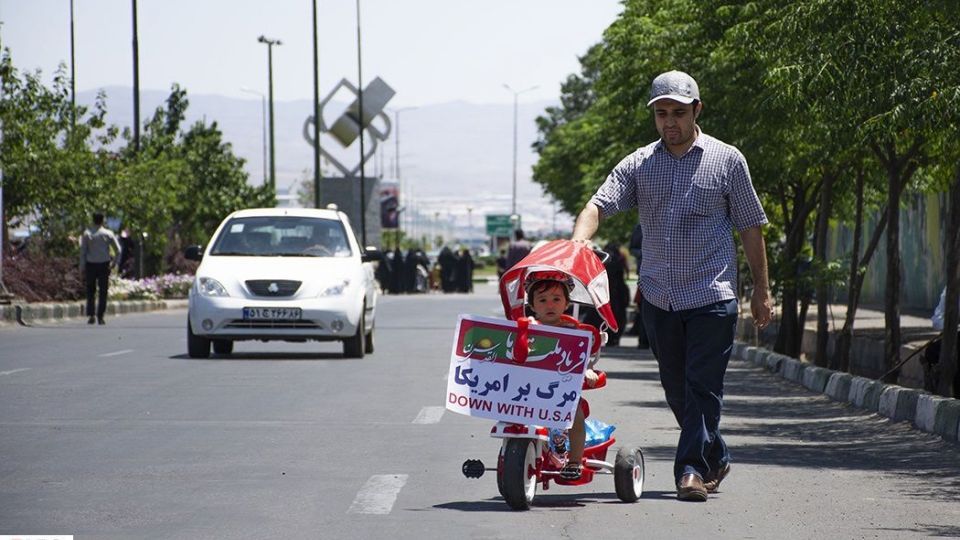 کوهی به نام «پدر»