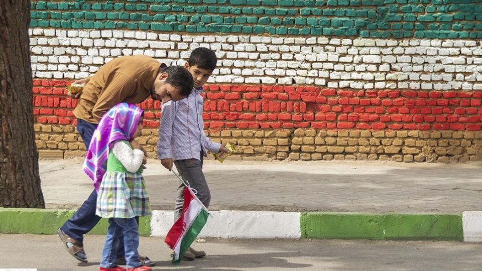 کوهی به نام «پدر»