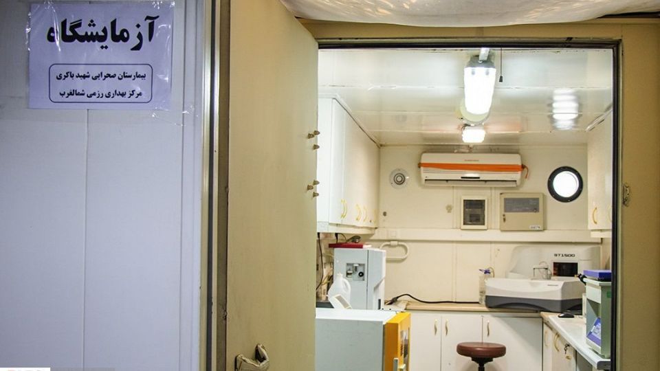بیمارستان صحرایی سپاه در ارومیه