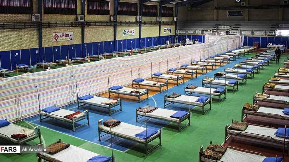 بیمارستان صحرایی سپاه در ارومیه