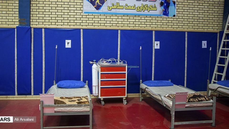 بیمارستان صحرایی سپاه در ارومیه