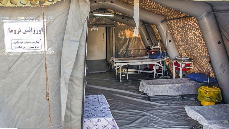 بیمارستان صحرایی سپاه در ارومیه