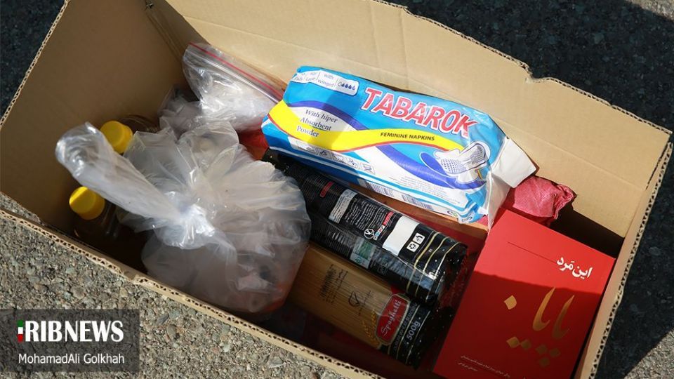 اهدای کمک های مردمی به نیازمندان