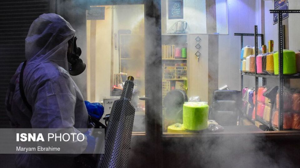 ضدعفونی کردن بازار بزرگ تبریز