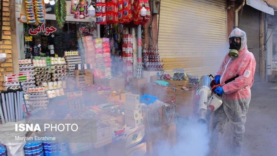 ضدعفونی کردن بازار بزرگ تبریز