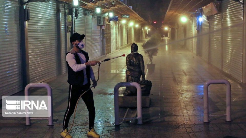 ضدعفونی کردن در نیمه‌های شب