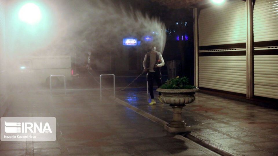 ضدعفونی کردن در نیمه‌های شب