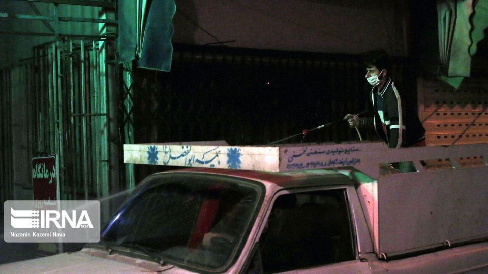 ضدعفونی کردن در نیمه‌های شب