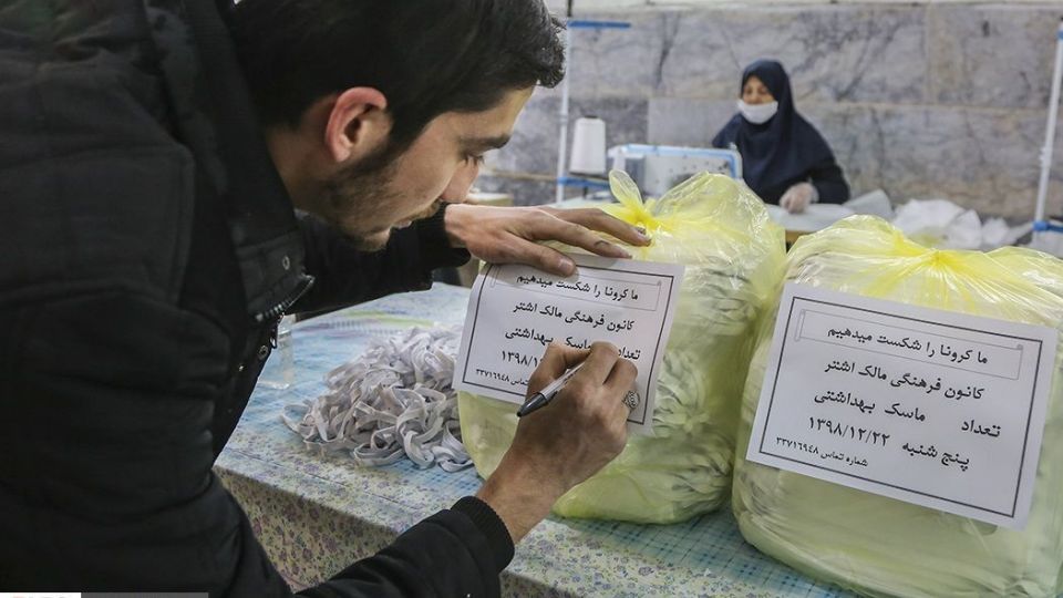 تولید ماسک بهداشتی در«کانون فرهنگی مالک اشتر»