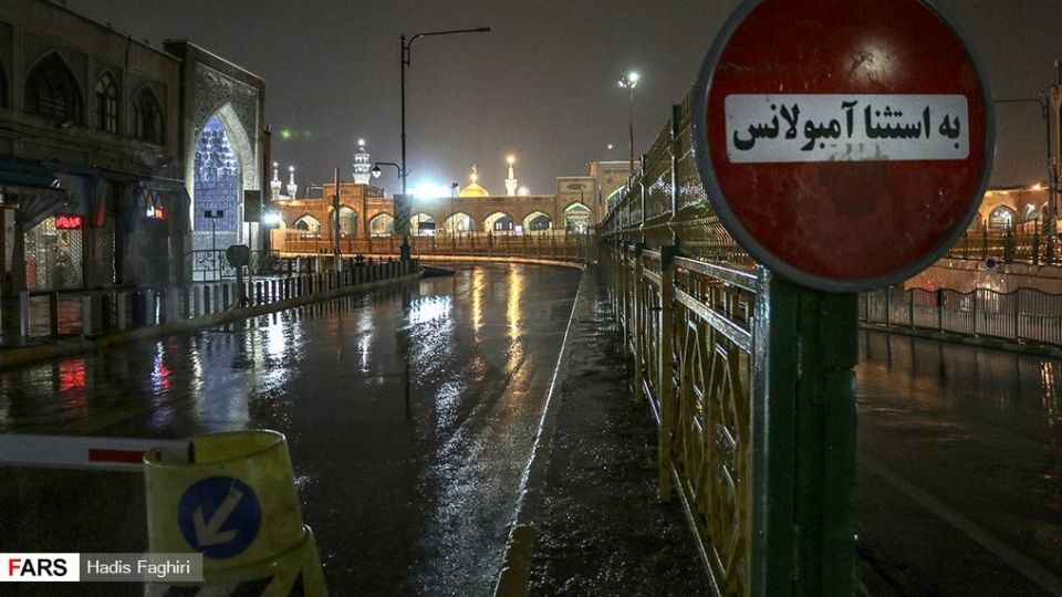 سلام امام رضا (ع)