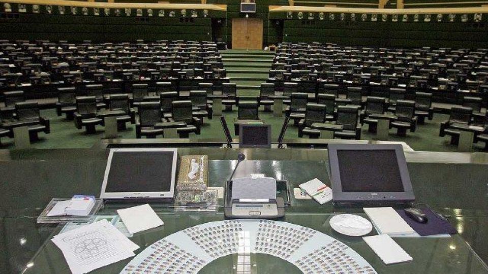 تعطیلی مجلس و بدعتهایی اجتناب پذیر تعطیلی مجلس و بدعتهایی اجتناب پذیر