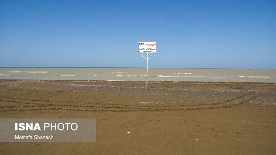 سواحل تفریحی مازندران در تعطیلات سال ۹۹