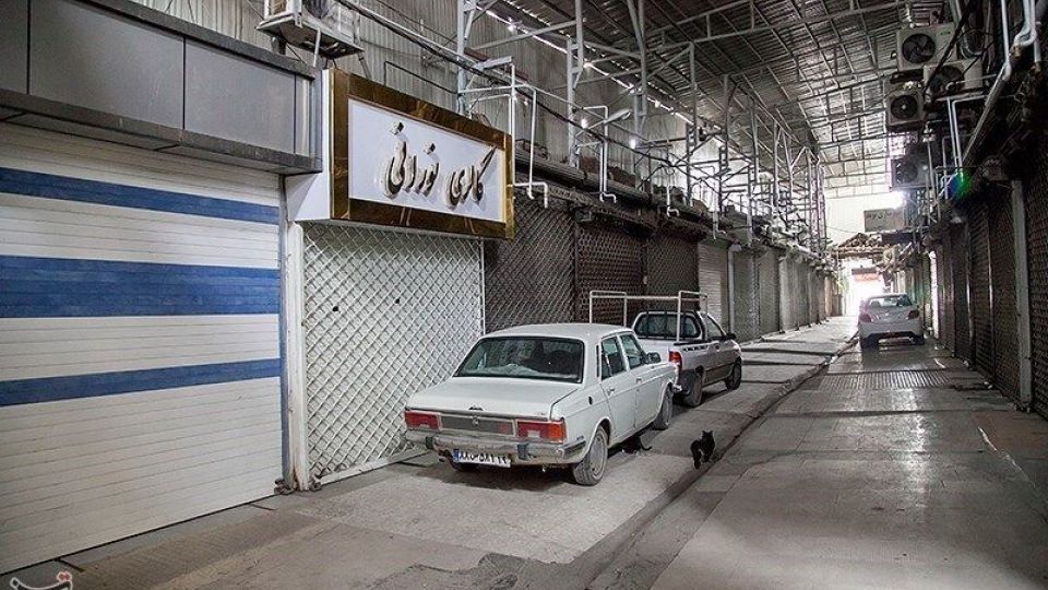  سایه سنگین کرونا بر شهر کرمانشاه