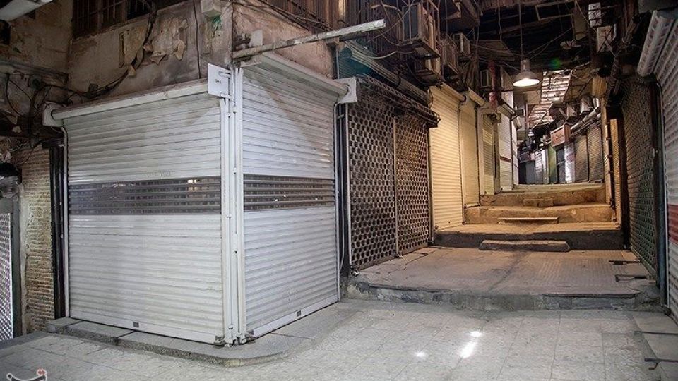  سایه سنگین کرونا بر شهر کرمانشاه