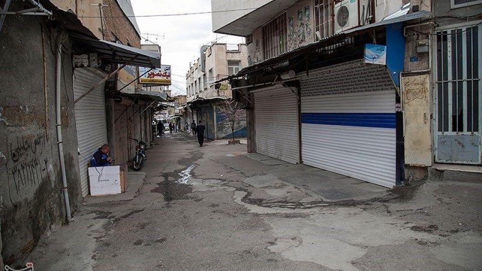  سایه سنگین کرونا بر شهر کرمانشاه