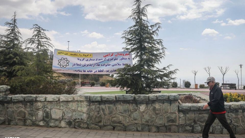 سکوت پارک های تهران در سیزده فروردین‌