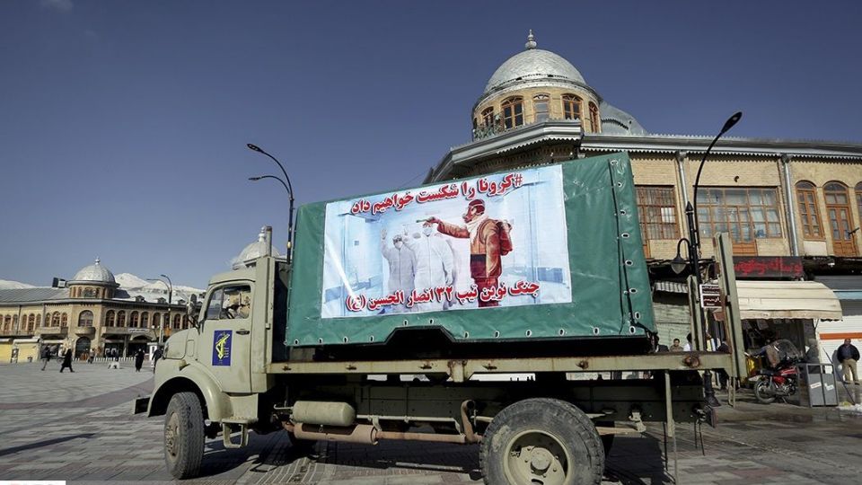 عملیات دفاع بیولوژیکی غرب کشور در همدان