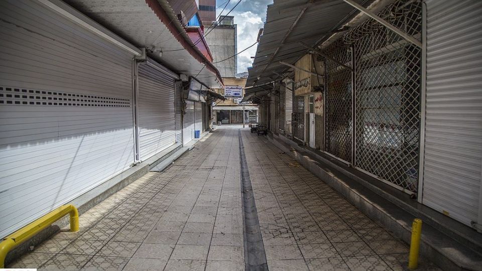 تعطیلی قلب تجاری کردستان