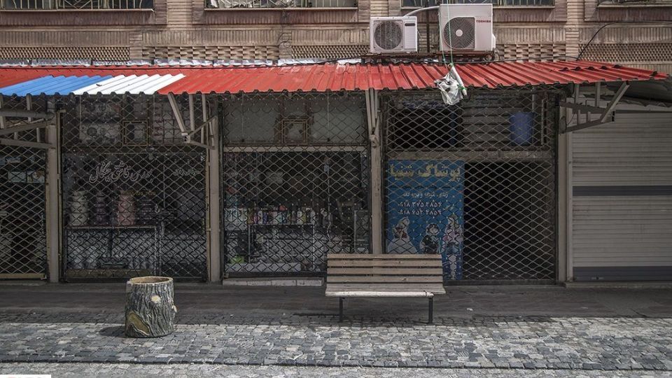 تعطیلی قلب تجاری کردستان