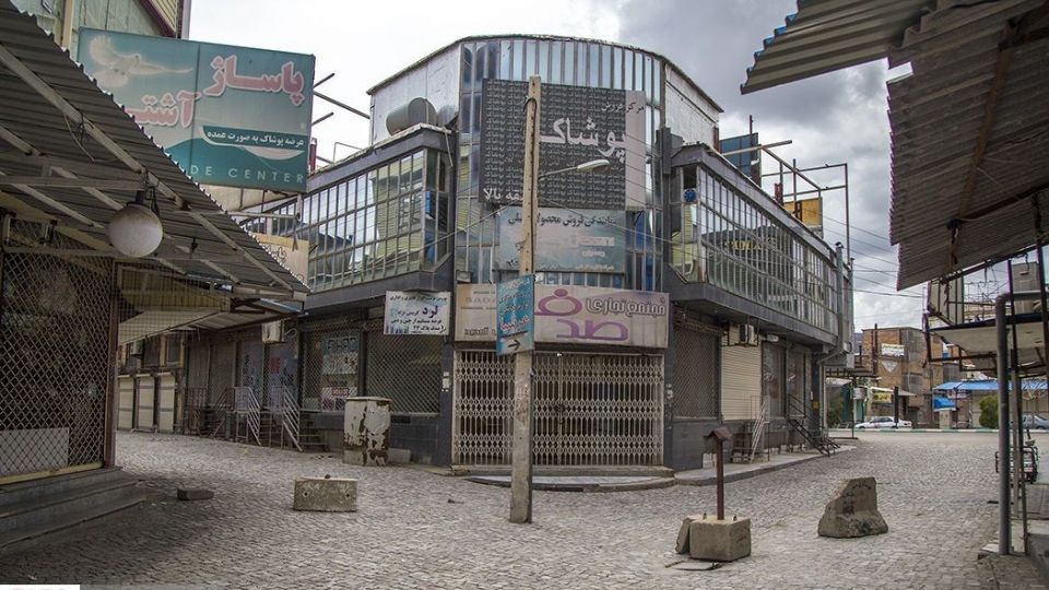 تعطیلی قلب تجاری کردستان