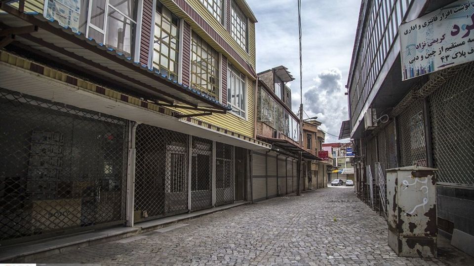 تعطیلی قلب تجاری کردستان