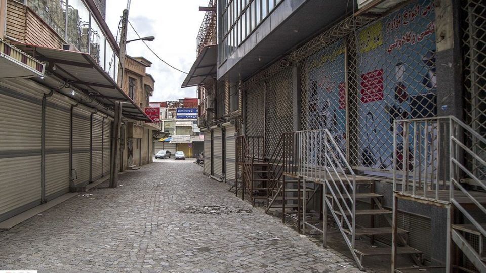 تعطیلی قلب تجاری کردستان