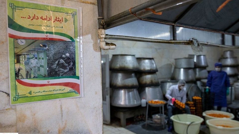 آب میوه گیری جهادی هیئت عبداللّه بن الحسن