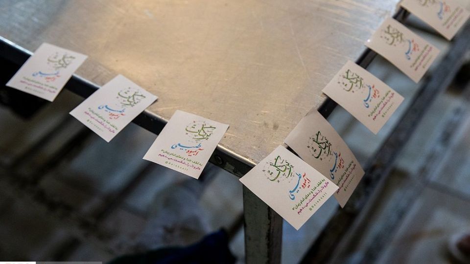 آب میوه گیری جهادی هیئت عبداللّه بن الحسن