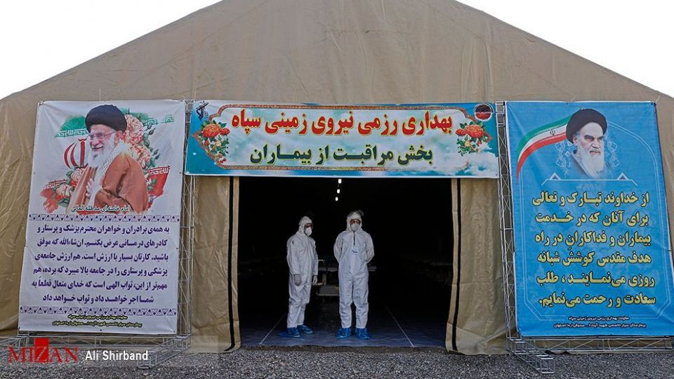 بازدید رئیس قوه قضاییه از رزمایش سراسری دفاع بیولوژیک نیروی زمینی سپاه