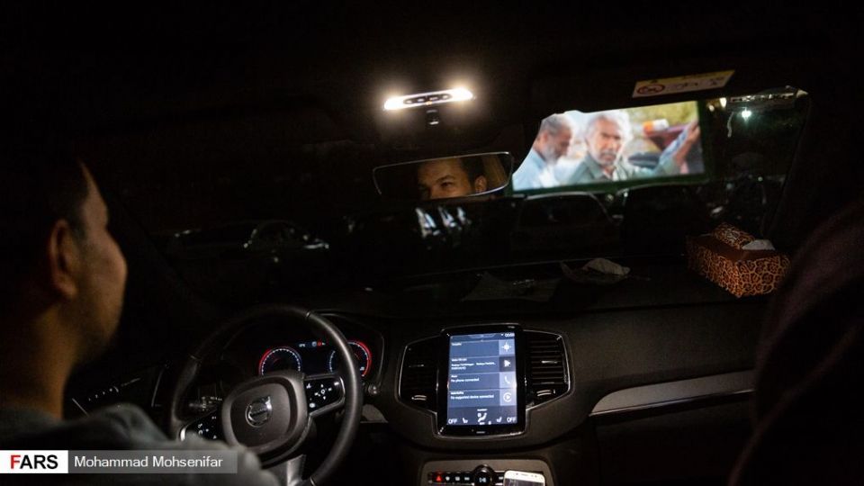 خروج در سینما ماشین