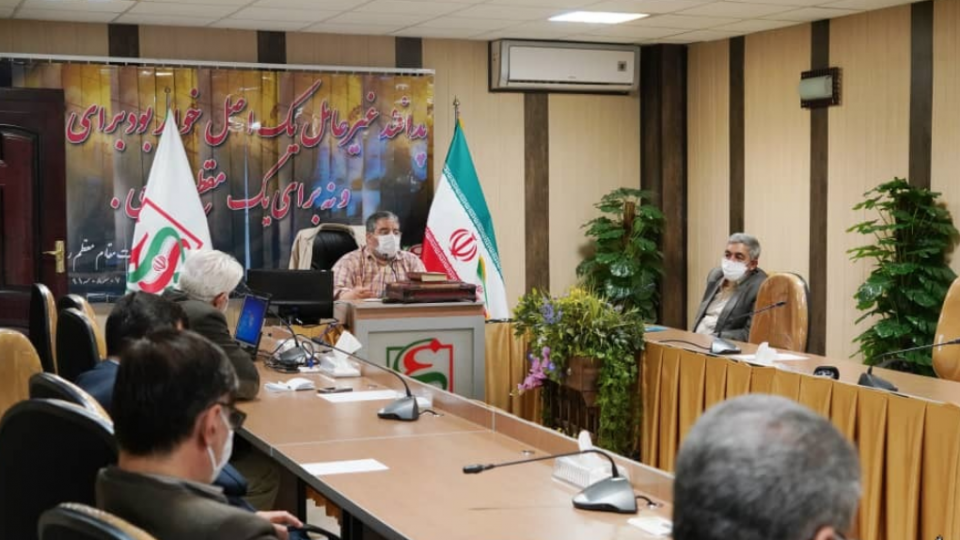 نقش و جایگاه CDC و دیدهبانی سلامت در پدافند زیستی نقش و جایگاه CDC و دیدهبانی سلامت در پدافند زیستی