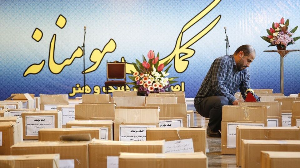 کمک مومنانه اصحاب فرهنگ و هنر