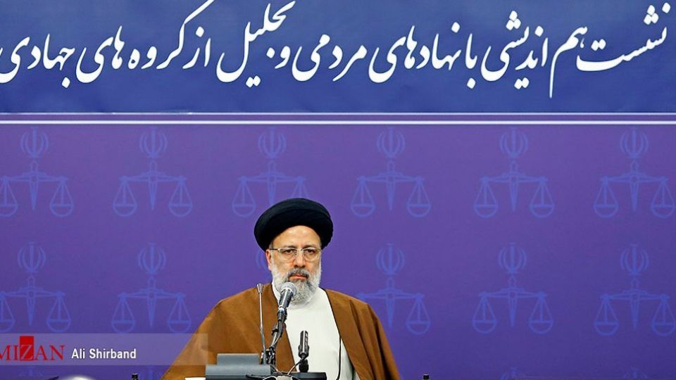 نشست رئیس قوه قضائیه با نهاد‌های مردمی و تجلیل از گروه‎های جهادی