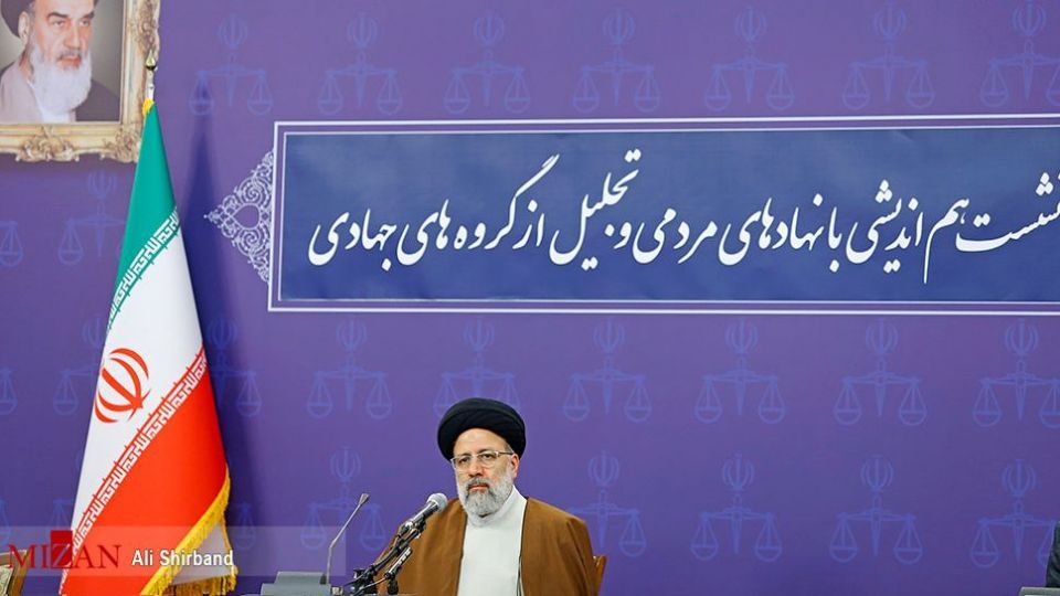 نشست رئیس قوه قضائیه با نهاد‌های مردمی و تجلیل از گروه‎های جهادی